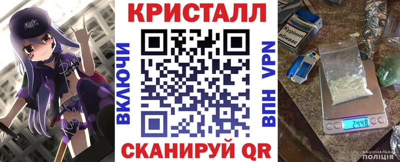 АМФЕТАМИН 97%  Малоархангельск 