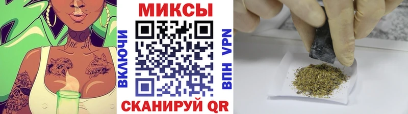 БУТИРАТ 99%  Малоархангельск 