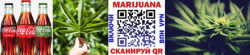 kraken tor  Малоархангельск  Cannafood марихуана  купить закладку 