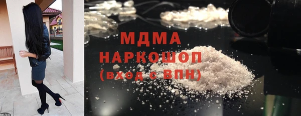 МДПВ Аркадак