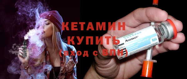 МДПВ Аркадак