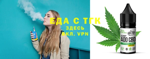 МДПВ Аркадак