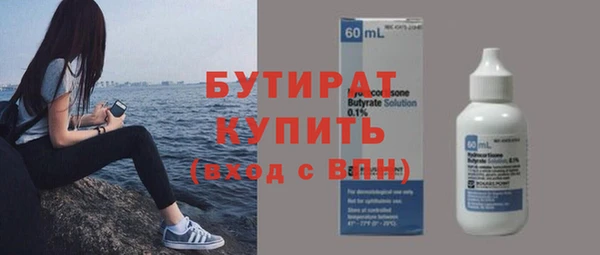 МДПВ Аркадак