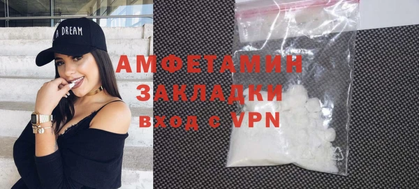 МДПВ Аркадак