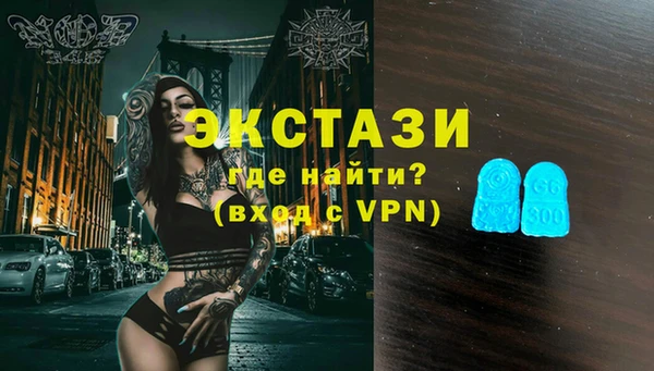 Альфа ПВП Арсеньев