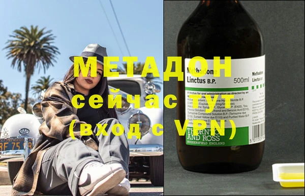 МДПВ Аркадак
