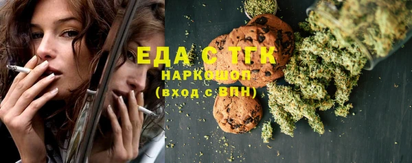 МДПВ Аркадак