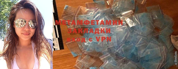 МДПВ Аркадак