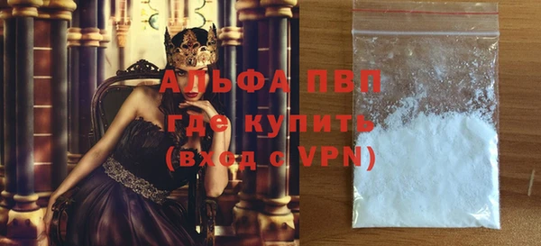 МДПВ Аркадак