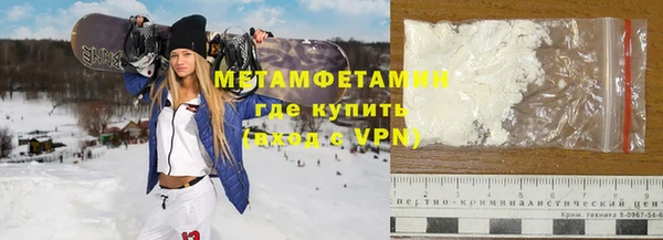 Альфа ПВП Арсеньев