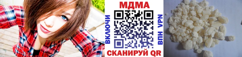 наркошоп Малоархангельск OMG вход МДМА молли